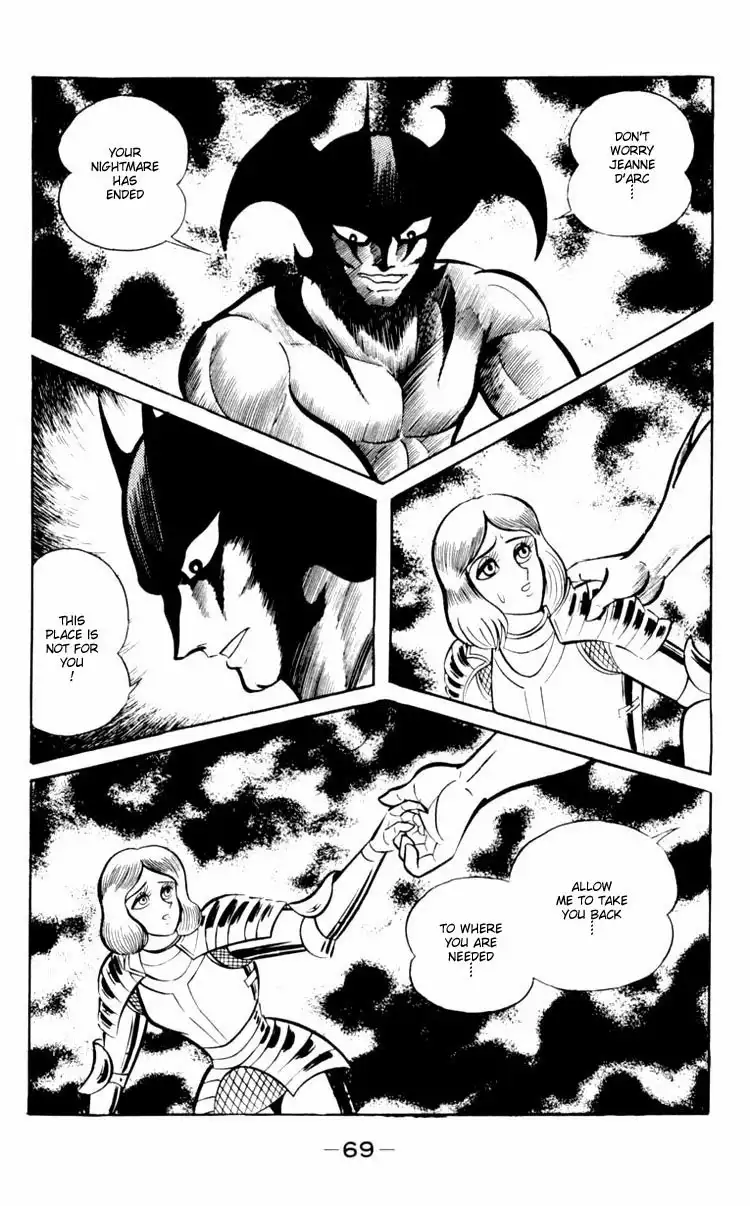 Shin Devilman Chapter 2 33